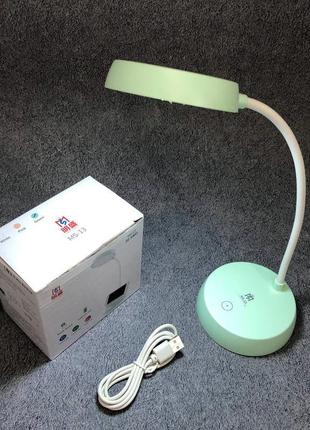 Настільна акумуляторна лампа ms-13, usb світильник, акумуляторна настільна лампа. колір: зелений10 фото