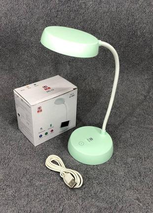 Настільна акумуляторна лампа ms-13, usb світильник, акумуляторна настільна лампа. колір: зелений5 фото