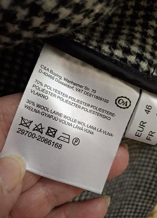 Шикарне з кишенями та шерстю пальто преміумкласу