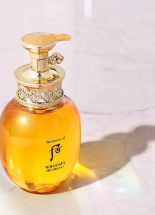 Преміальна олія-гель для душу the history of whoo whoo spa oil shower 50 мл