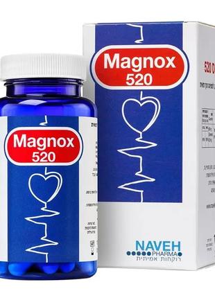 Біологічна добавка magnox 520 60 капсул