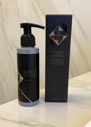 Восстанавливающая сыворотка с перламутром hadat cosmetics restoring pearl hair serum