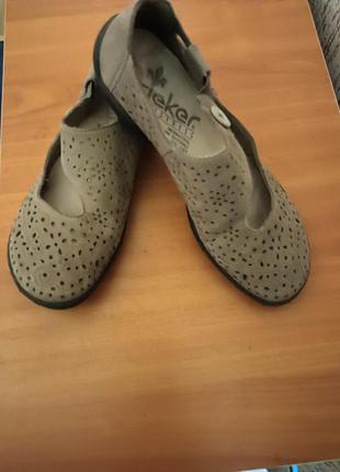 Шкіряні мокасини