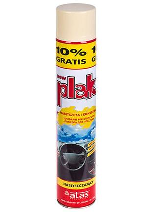 Поліроль торпеди ваніль 750 мл atas plak