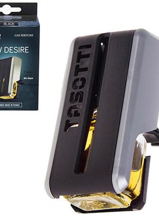 Ароматизатор на дефлектор tasotti "new desire" black 8мл