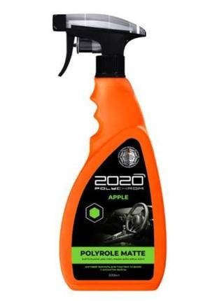 Polychrom 2020 матовий поліроль для пластику та вінілу з ароматом яблука "polyrole matte", 0,5л.