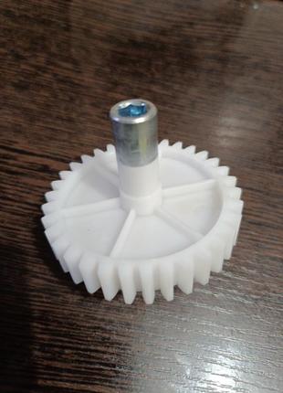 Шестерня шнека до м'ясорубки