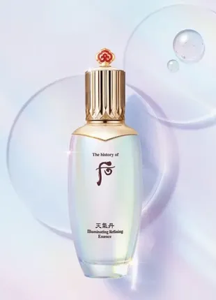 Антивозрастная гелевая эссенция the history of whoo illuminating refining essence