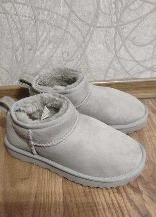 Ugg
