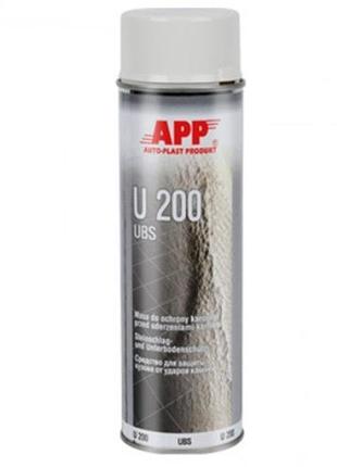 App антигравій аерозоль, u200 ubs, білий, 500ml (050206)