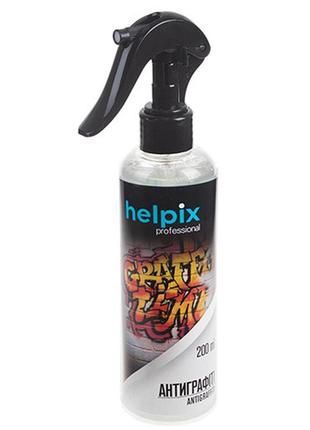 Антиграфіті / scotch remover masters line 200мл тригер