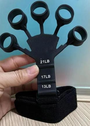 Эспандер кистевой тренажер для пальцев рук