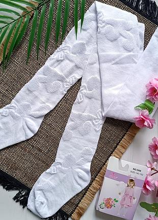 Білі ажурні колготки