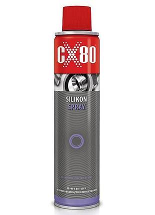 Мастило cx-80 / силіконове 300мл - спрей