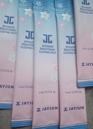 Интенсивная увлажняющая ночная маска jayjun intensive shining sleeping pack, 4 мл