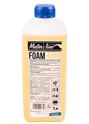 Активна піна 1:8 1 л new/ 1,21 кг foam lite