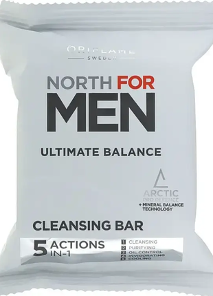 Мужской набор 3 шт north for men ultimemate balance, oriflame