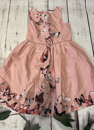 Красивый сарафан