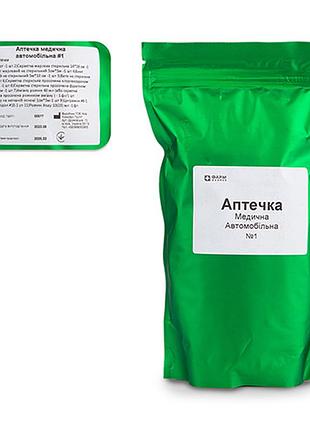 Аптечка медична автомобильна  №1 zip-пакет