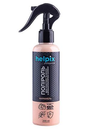 Поліроль для пластика карамель professional 200ml.