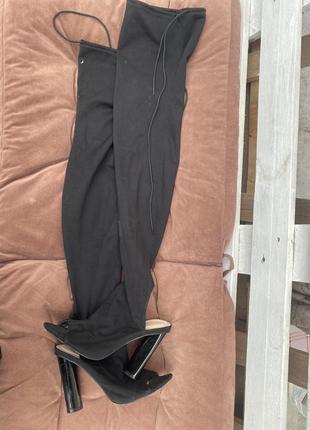 Ботильони босоніжки