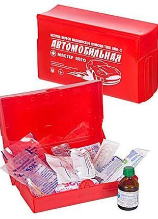 Аптечка "автомобільна" ама-1 / охложд. контейнер (майстер авто)