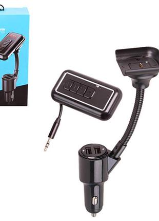 Модулятор fm 5в1 y4  12-24v bluetooth