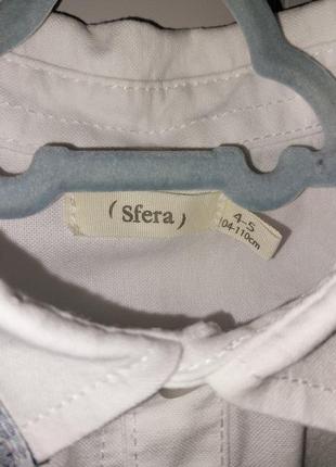 Вышиванка для мальчика 4-6 лет