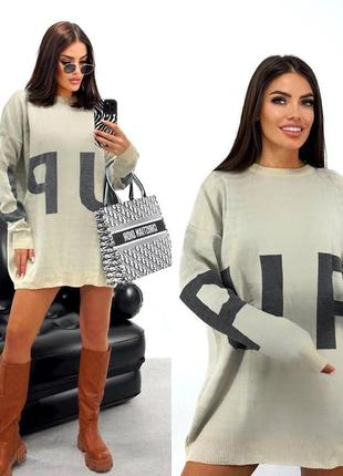 Платье туника турция 🇹🇷 принт 2