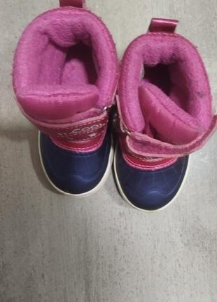 Термо сапожки перхотила