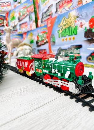 🚂новогодняя железная дорога🎅