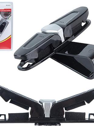 Тримач окулярів 3r-2171