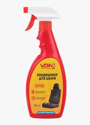 Кондиціонер для шкіри voin 500 мл