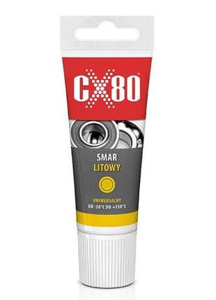 Мастило cx-80 / літієве 40 г - тюбик