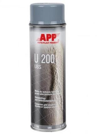 App антигравій аерозоль, u200 ubs, білий, 500ml (050205)