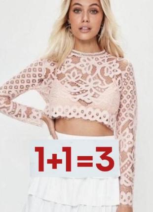 1+1=3 🎁 ажурна гіпюрова блуза топ від missguided