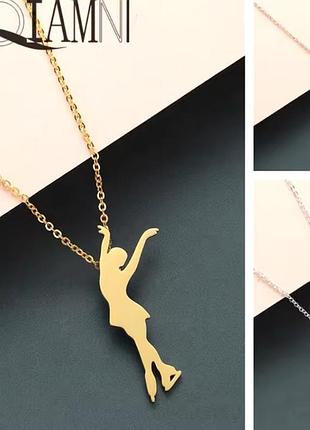 Цепочка балерная цепочка подвеска балерина