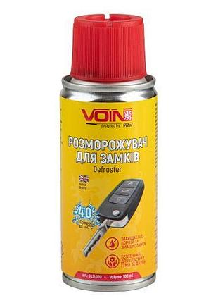 Засіб для обробки зовнішніх поверхонь очищувач для льоду "антилід" "розморожувач для замків" тм "voin", в аер.