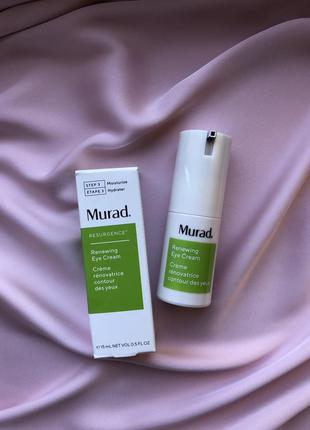 Murad resurgence renewing eye cream крем для кожи вокруг глаз, 15ml