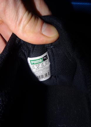 Кроссовки puma ignite disc system ever track мужские 458 фото