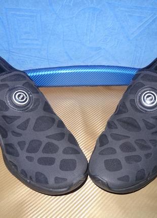 Кроссовки puma ignite disc system ever track мужские 452 фото