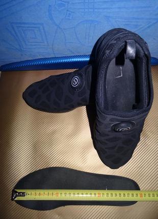 Кроссовки puma ignite disc system ever track мужские 459 фото