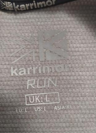 Спортивная майка мужская