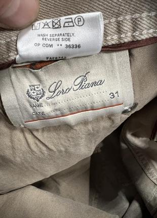 Джинси loro piana8 фото