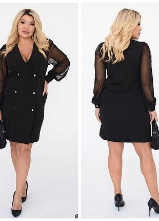 Стильное, праздничное платье, размеры 48-62