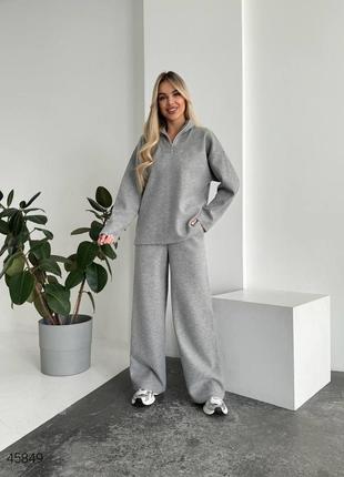 Вязаный костюм женский