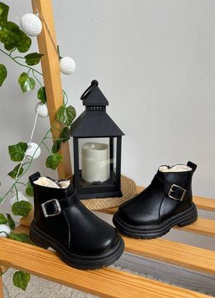 Ботинки для девочки
