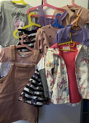 Лот детский