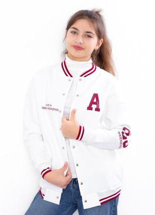 Бомбер для дівчаток на кнопках , кофта на флісі 140-170