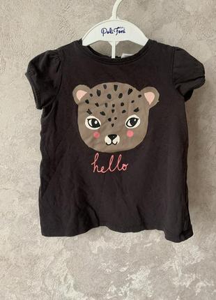 Идеальная идеальная футболка